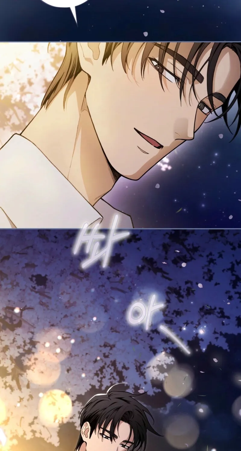 National Route 1 Chapter 5 page 82 - 