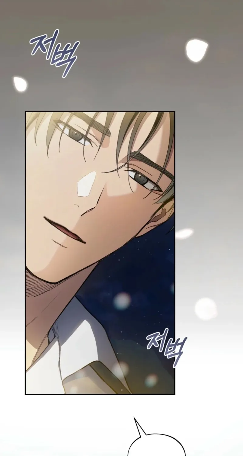 National Route 1 Chapter 6 page 12 - 