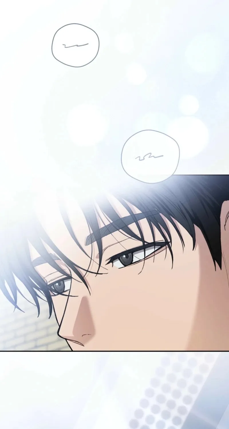 National Route 1 Chapter 6 page 50 - 