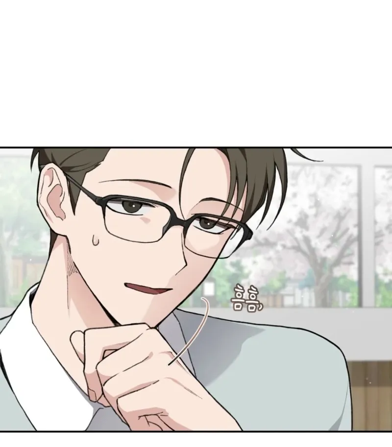 National Route 1 Chapter 6 page 69 - 