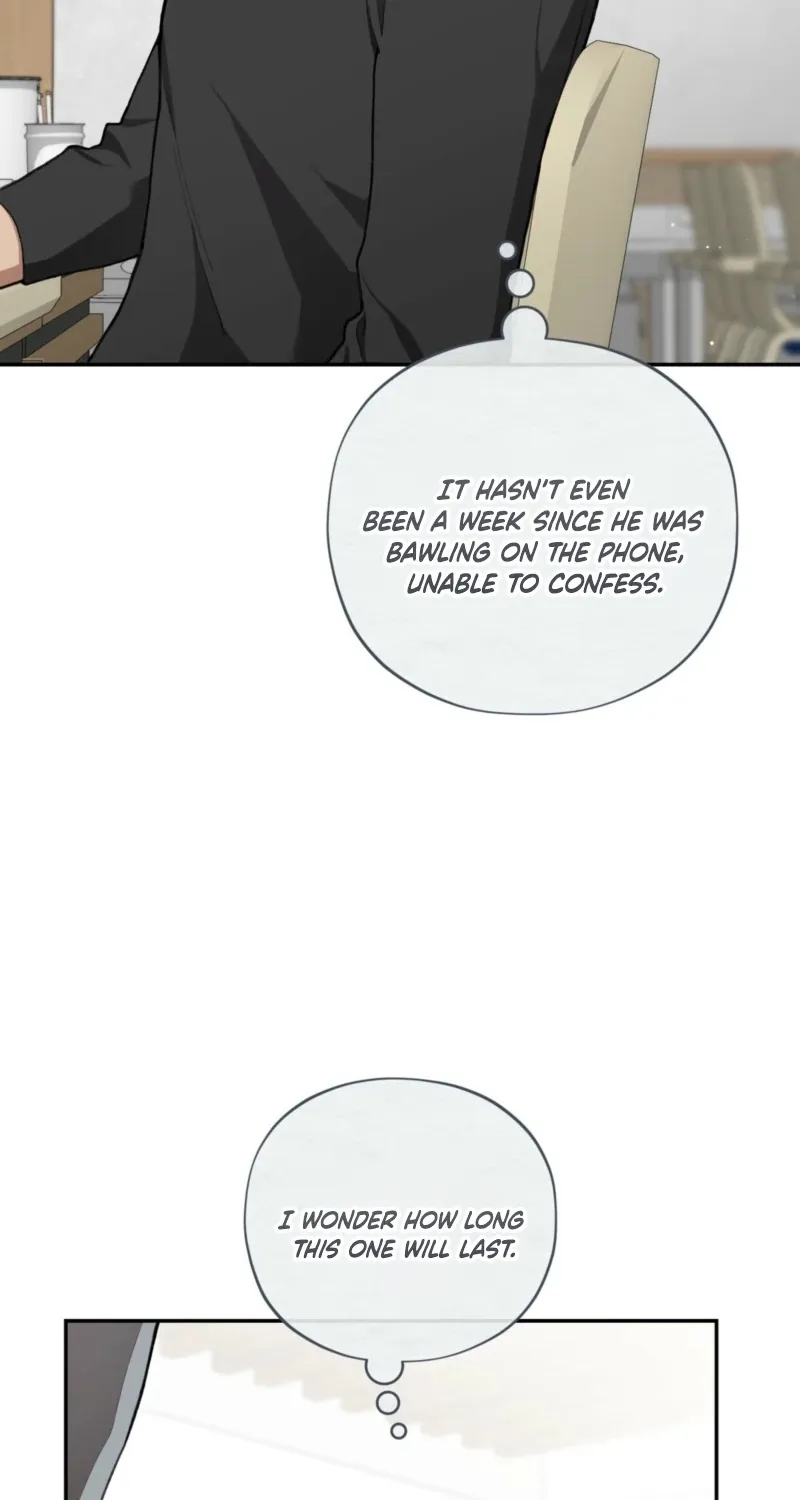 National Route 1 Chapter 6 page 74 - 