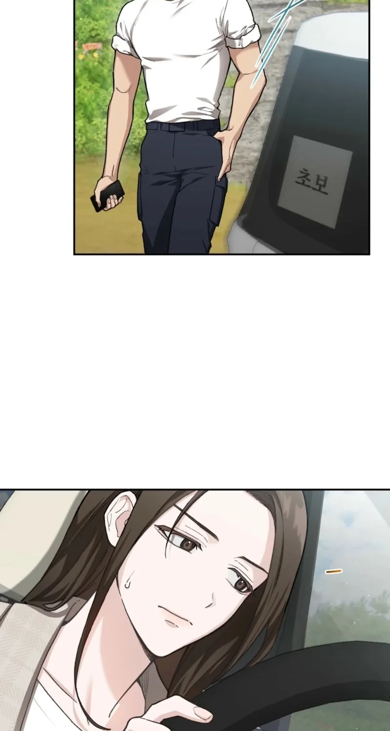 National Route 1 Chapter 9 page 77 - 