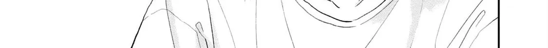 Natsu Hate no Unknown Chapter 1 page 11 - 