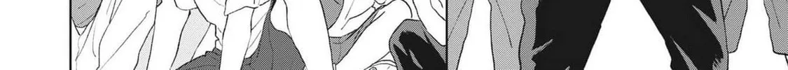Natsu Hate no Unknown Chapter 1 page 13 - 