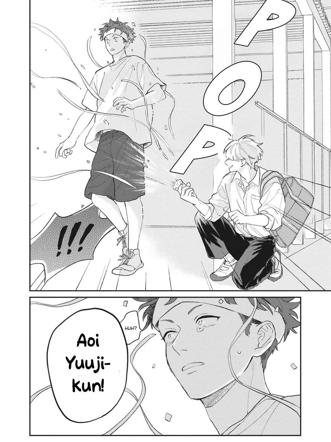 Natsu Hate no Unknown Chapter 1 page 16 - 