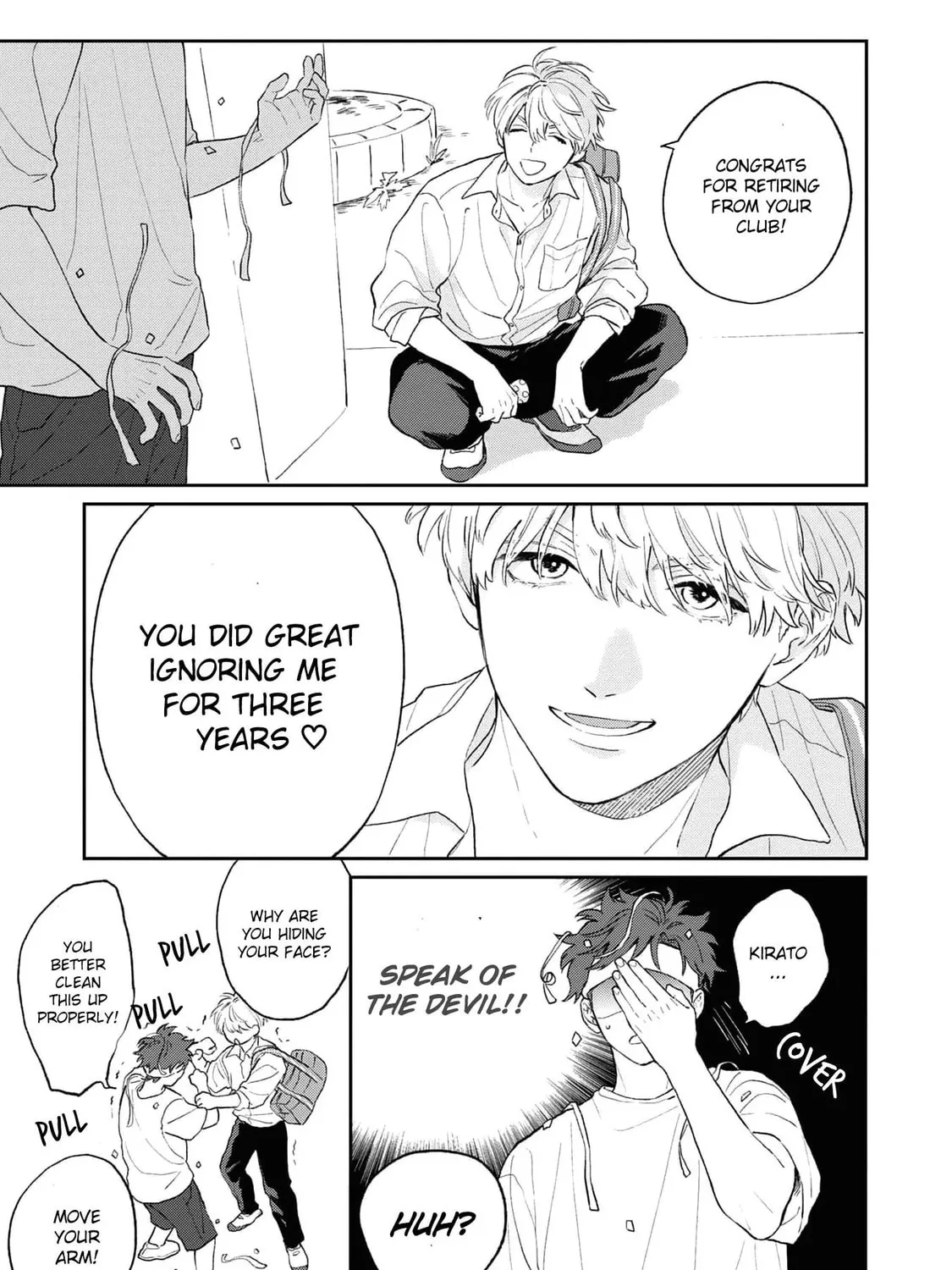 Natsu Hate no Unknown Chapter 1 page 18 - 