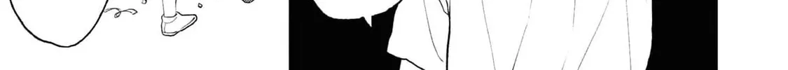 Natsu Hate no Unknown Chapter 1 page 19 - 