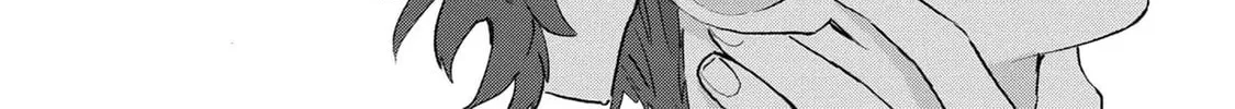 Natsu Hate no Unknown Chapter 1 page 23 - 