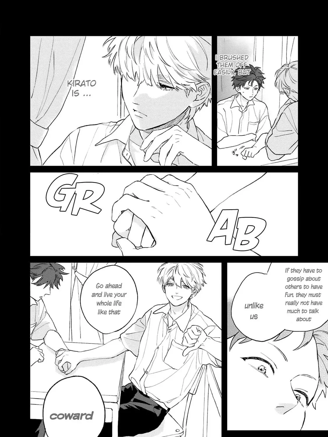 Natsu Hate no Unknown Chapter 1 page 32 - 