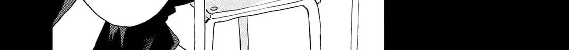 Natsu Hate no Unknown Chapter 1 page 33 - 