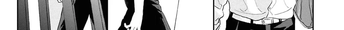 Natsu Hate no Unknown Chapter 1 page 43 - 