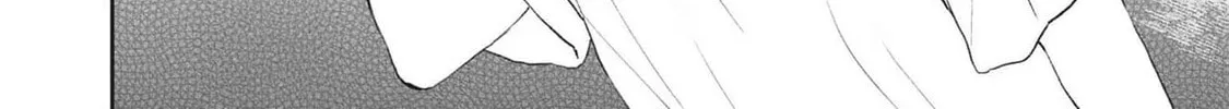 Natsu Hate no Unknown Chapter 1 page 45 - 