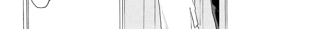 Natsu Hate no Unknown Chapter 1 page 51 - 
