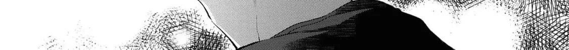 Natsu Hate no Unknown Chapter 1 page 55 - 
