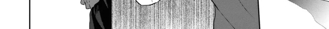 Natsu Hate no Unknown Chapter 1 page 61 - 