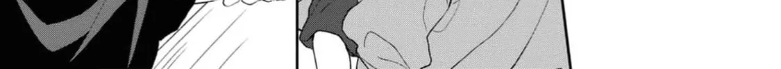 Natsu Hate no Unknown Chapter 1 page 67 - 