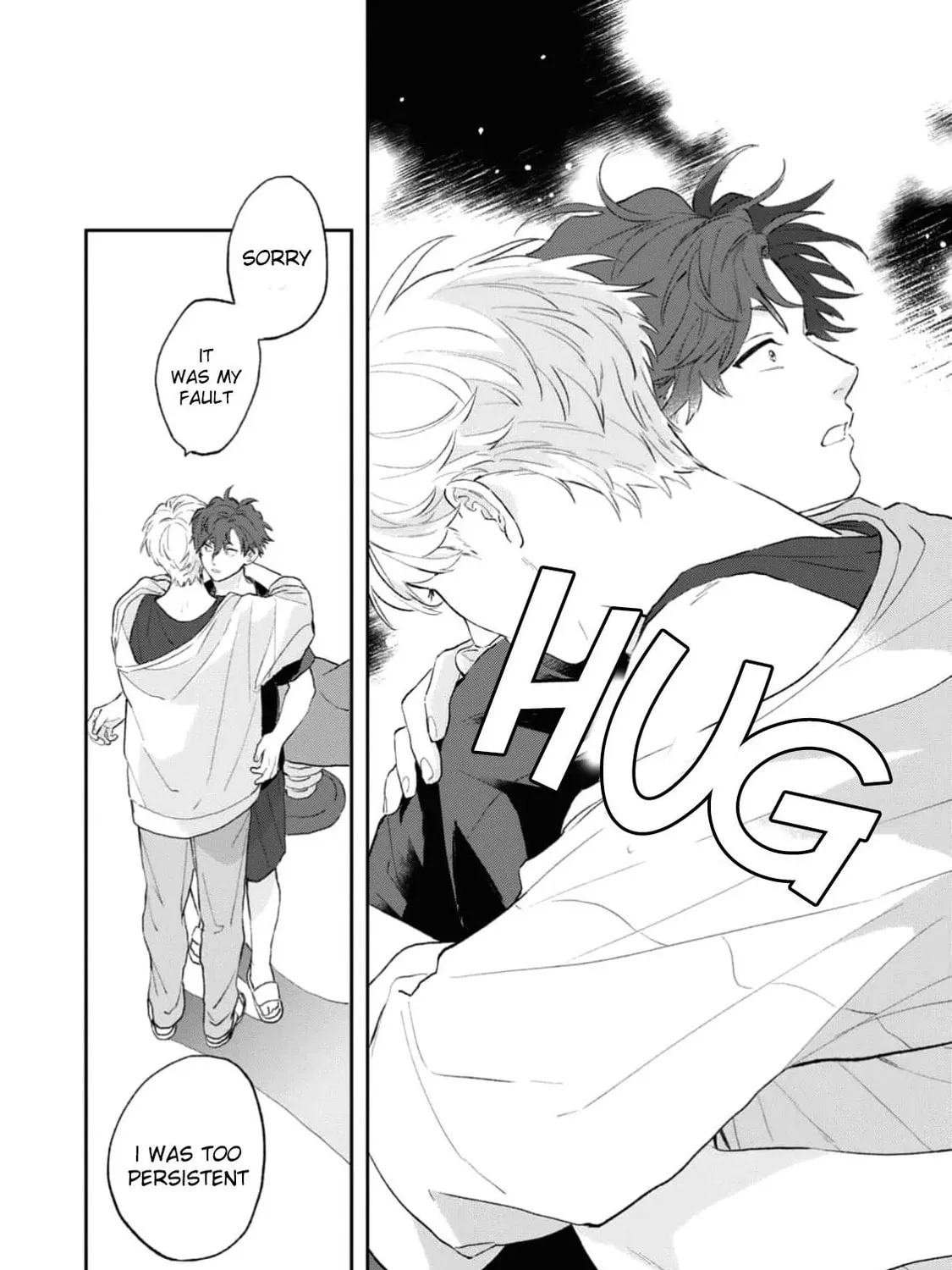 Natsu Hate no Unknown Chapter 1 page 68 - 