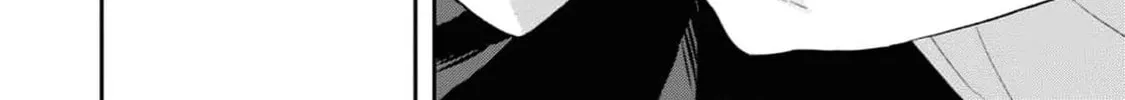 Natsu Hate no Unknown Chapter 1 page 69 - 