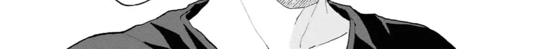 Natsu Hate no Unknown Chapter 1 page 71 - 