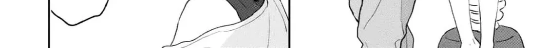 Natsu Hate no Unknown Chapter 1 page 73 - 
