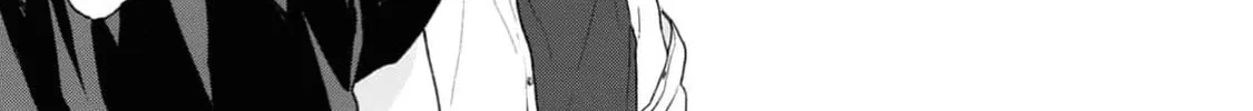 Natsu Hate no Unknown Chapter 1 page 75 - 