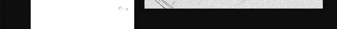 Natsu Hate no Unknown Chapter 1 page 9 - 