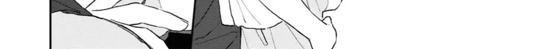 Natsu Hate no Unknown Chapter 1 page 85 - 