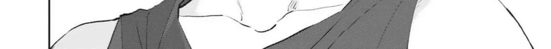 Natsu Hate no Unknown Chapter 1 page 89 - 