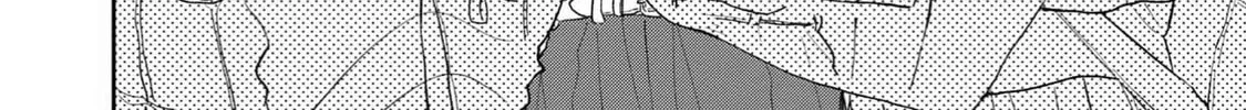 Natsu Hate no Unknown Chapter 2 page 13 - 