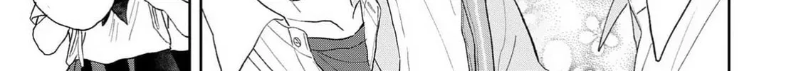 Natsu Hate no Unknown Chapter 2 page 15 - 