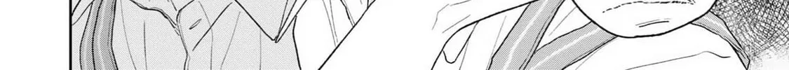Natsu Hate no Unknown Chapter 2 page 17 - 