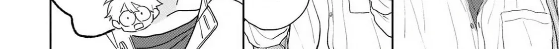 Natsu Hate no Unknown Chapter 2 page 21 - 