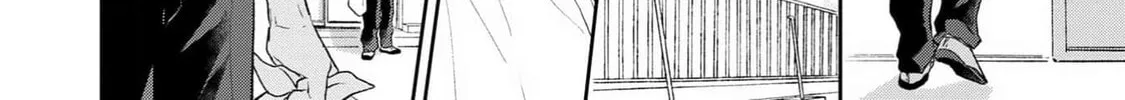 Natsu Hate no Unknown Chapter 2 page 29 - 
