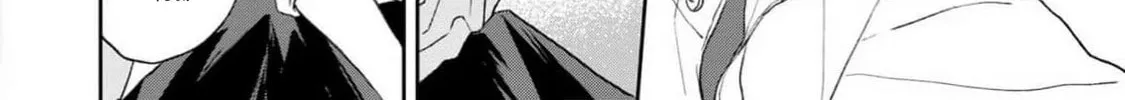 Natsu Hate no Unknown Chapter 2 page 37 - 