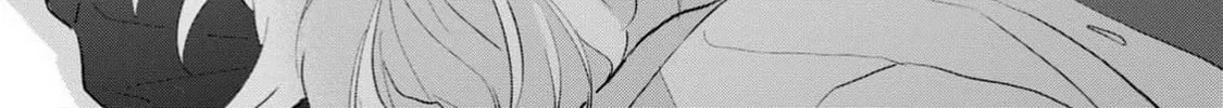 Natsu Hate no Unknown Chapter 2 page 39 - 