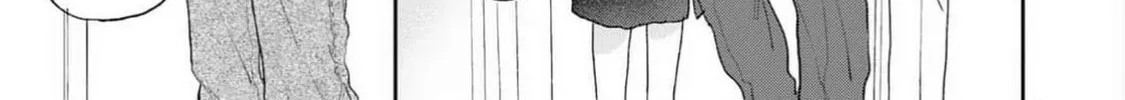 Natsu Hate no Unknown Chapter 2 page 43 - 