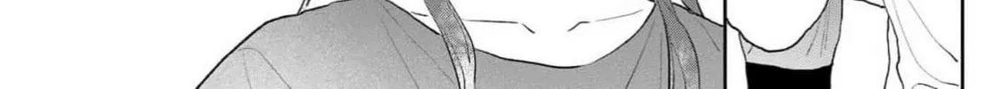 Natsu Hate no Unknown Chapter 2 page 45 - 