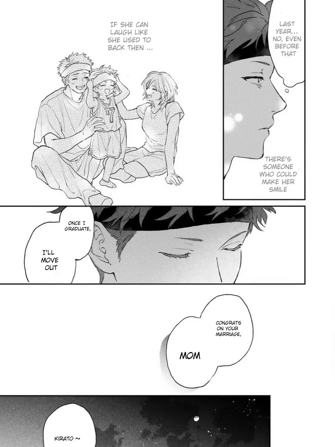 Natsu Hate no Unknown Chapter 2 page 46 - 