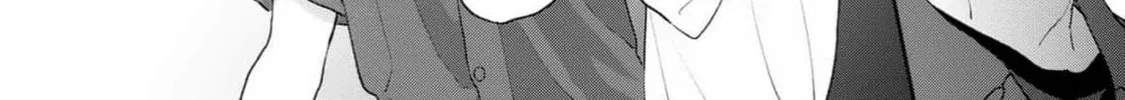 Natsu Hate no Unknown Chapter 2 page 49 - 
