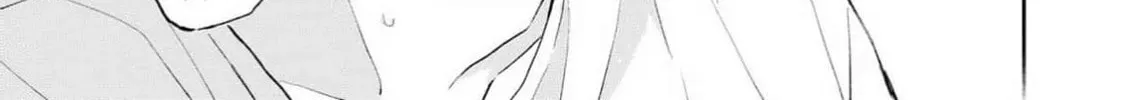 Natsu Hate no Unknown Chapter 2 page 51 - 