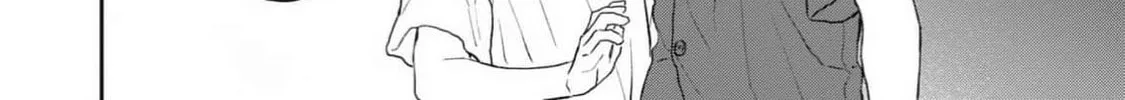 Natsu Hate no Unknown Chapter 2 page 53 - 