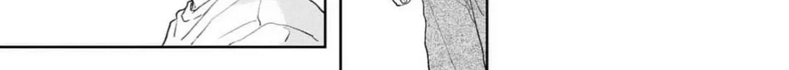 Natsu Hate no Unknown Chapter 2 page 55 - 