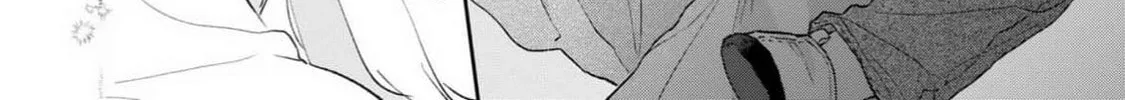 Natsu Hate no Unknown Chapter 2 page 57 - 