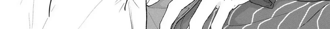 Natsu Hate no Unknown Chapter 2 page 7 - 