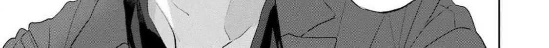 Natsu Hate no Unknown Chapter 2 page 63 - 