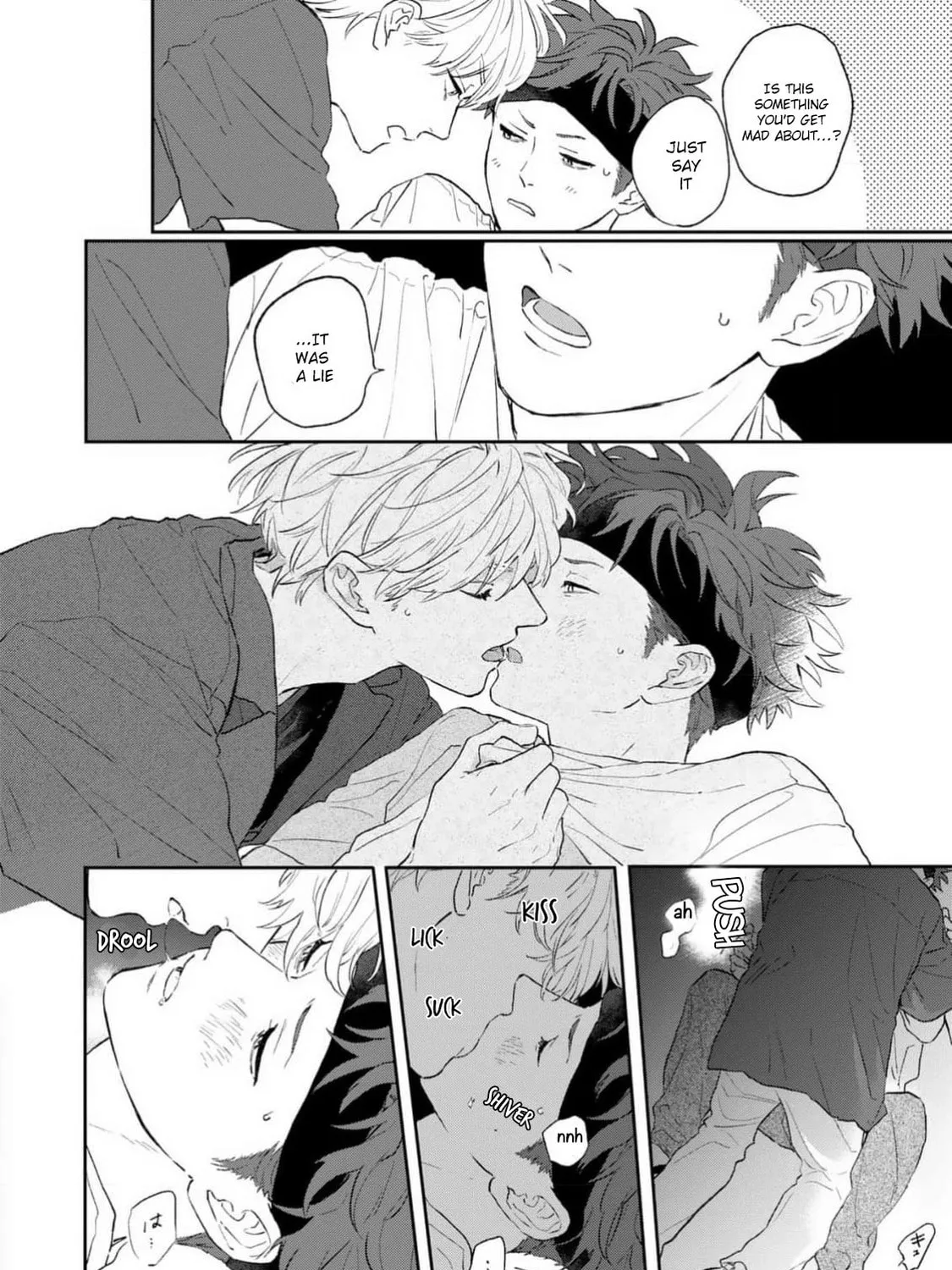 Natsu Hate no Unknown Chapter 2 page 64 - 