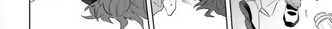 Natsu Hate no Unknown Chapter 2 page 65 - 