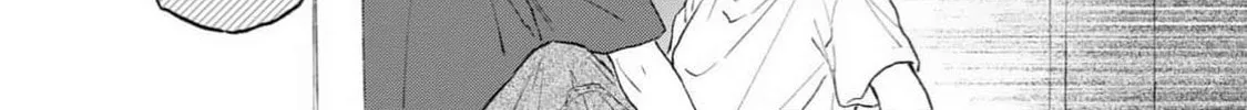 Natsu Hate no Unknown Chapter 2 page 67 - 
