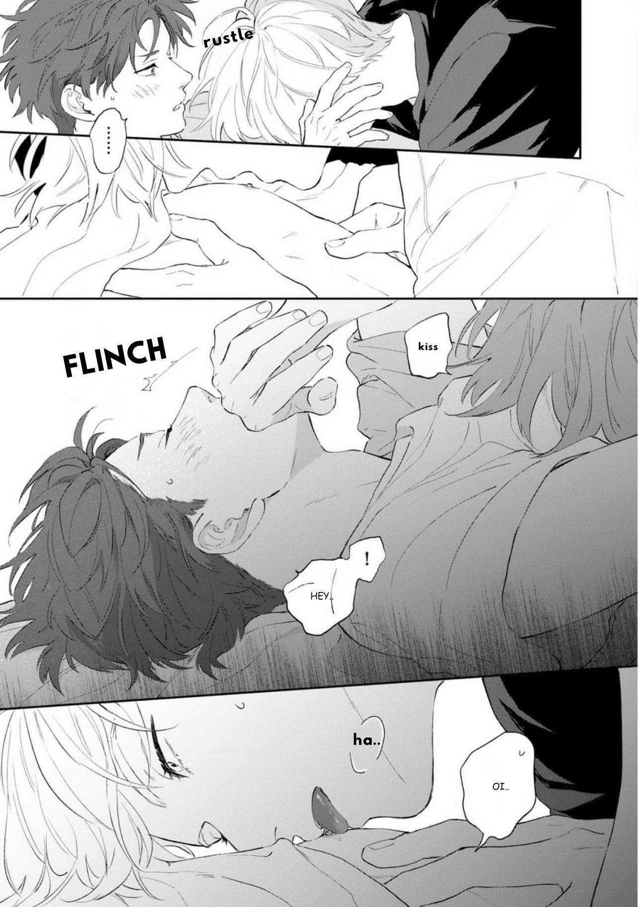 Natsu Hate no Unknown Chapter 3 page 12 - 