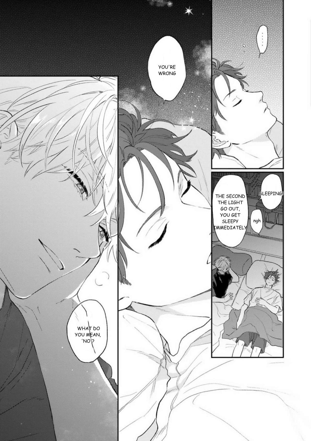 Natsu Hate no Unknown Chapter 3 page 16 - 